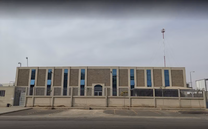شركة الراشد للصناعة /الادارة الرئيسية | Al Rashid Industrial Co.,
