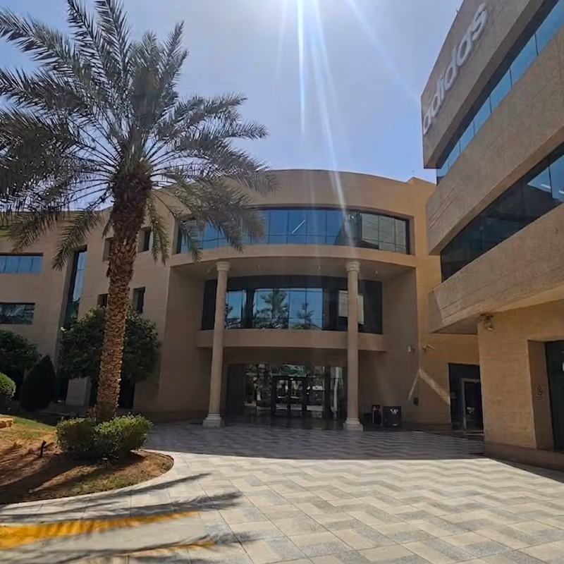 شركة الراية المعتمدة لخدمات الأعمال