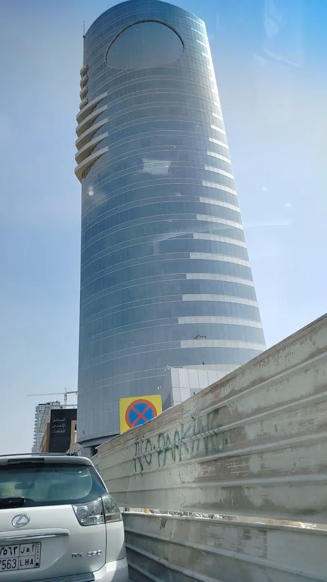 شركة الرك للمقاولات