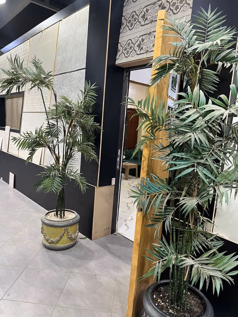 شركة الركن المميزة لمواد البناء(دار الركن سابقاً)