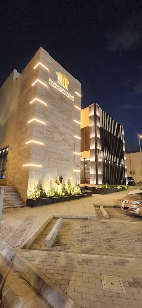 شركة الرشودي للمحاماة