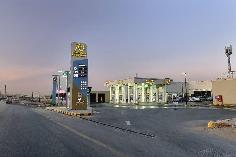 شركة الرواد العرب للوقود - الحائر Al Rowad Al Arab Fuel Station - Al Hair Road