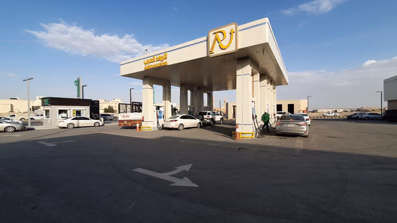 شركة الرواد العرب للوقود - الحائر Al Rowad Al Arab Fuel Station - Al Hair Road