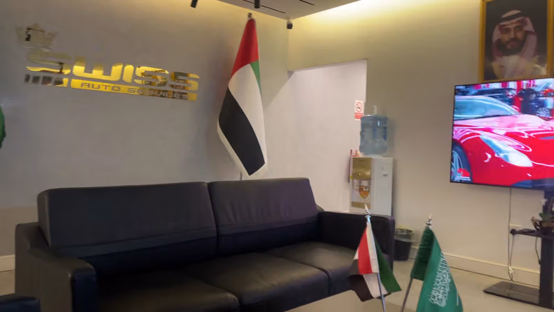 شركة الرواد التقنيون لصيانة السيارات (فرع الميكانيكا) - Technical Pioneers Auto Service (Mechanical)