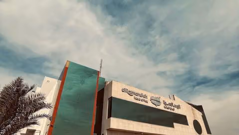 Head Office Of Alromansih Restaurant
