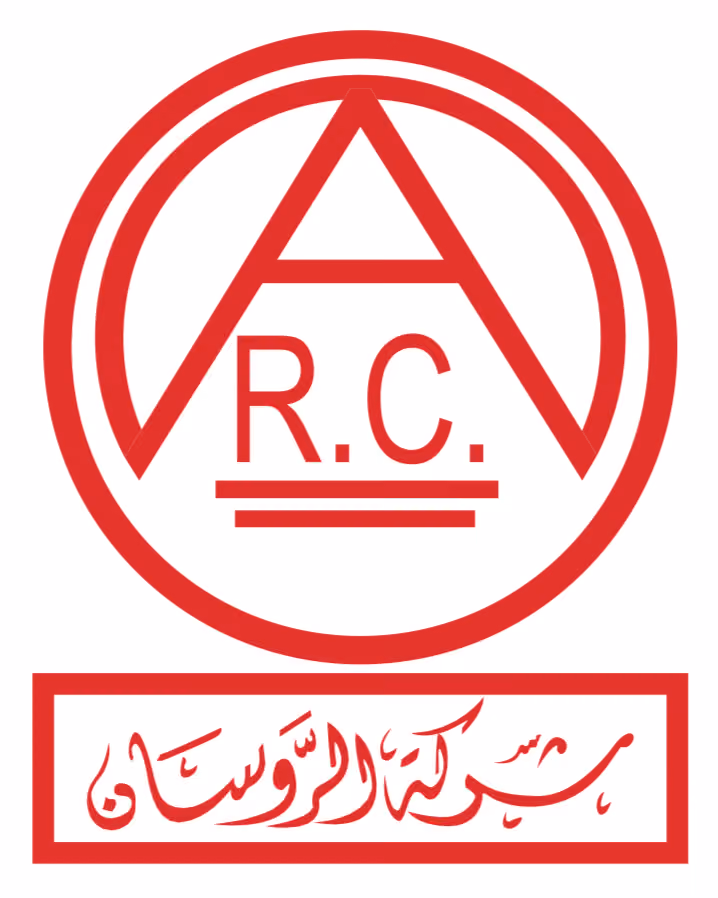 شركة الروسان للمقاولات