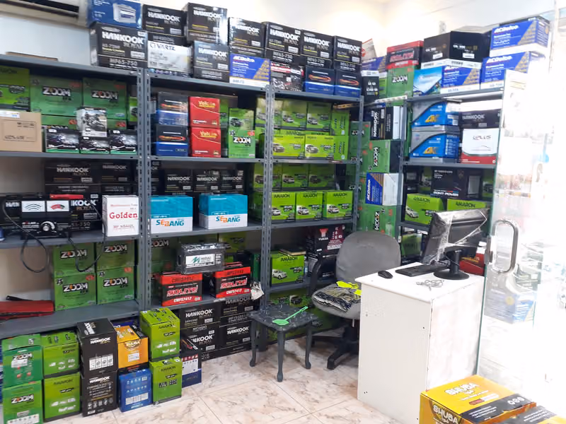 شركة الرؤية الذهبية للبطاريات