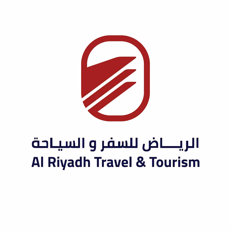 شركة الرياض للسفر والسياحة - فرع المرسلات