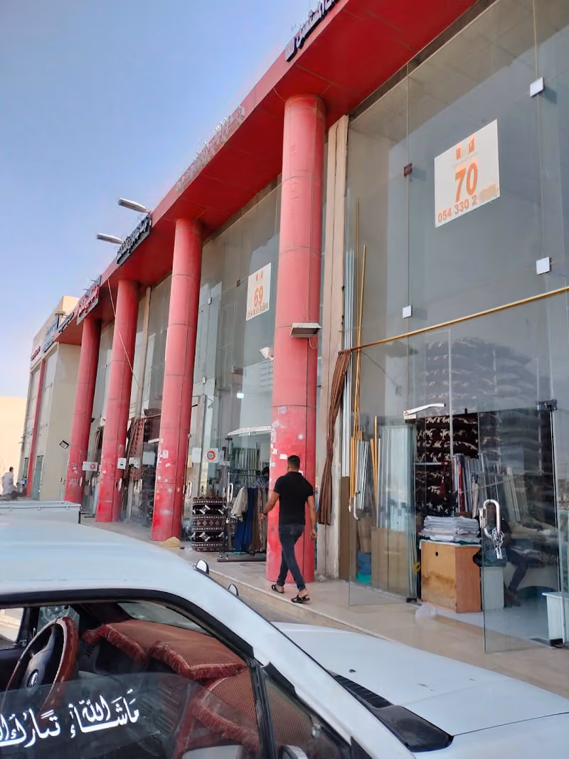 شركه السعاده شراء الأثاث المستعمل بالرياض
