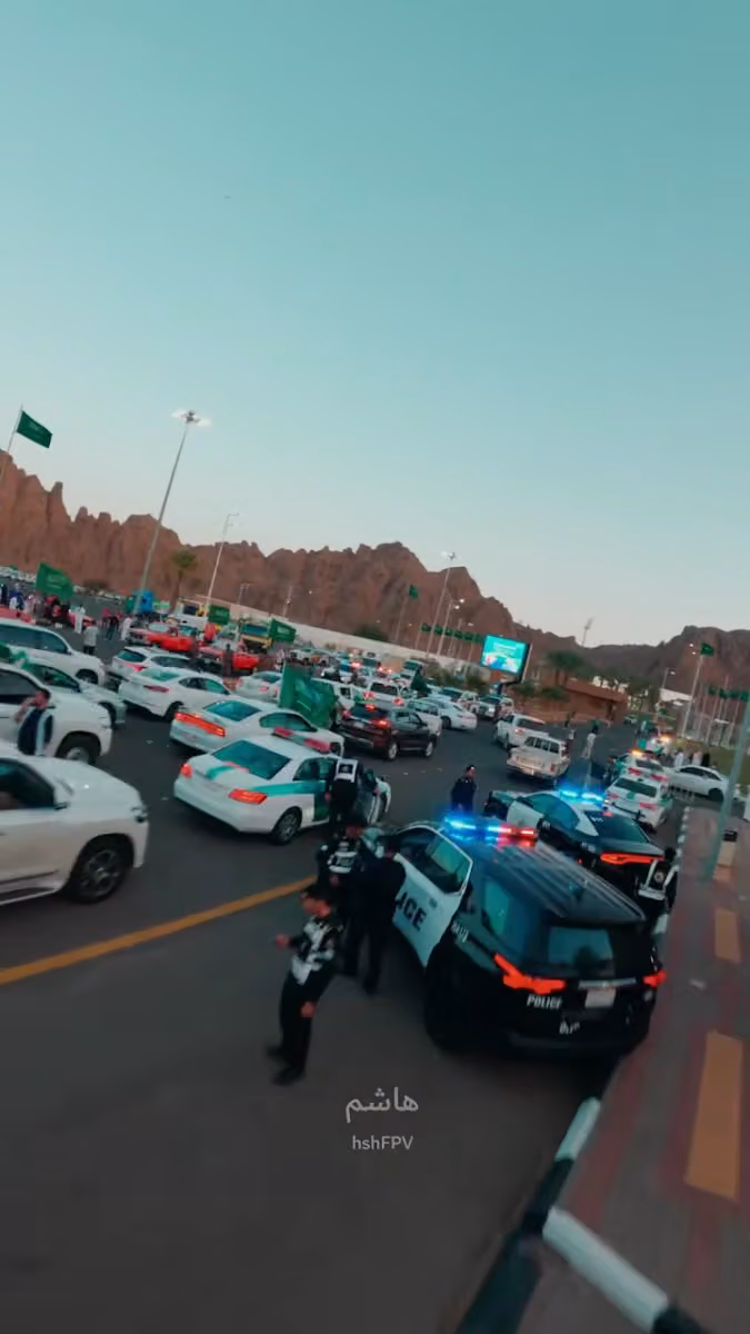 شركة السادسة والستون لتنظيم المعارض والمؤتمرات - 66 Event