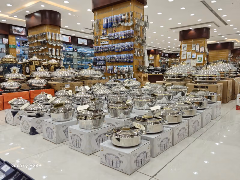 شركة الصفا المحدودة للأواني المنزلية