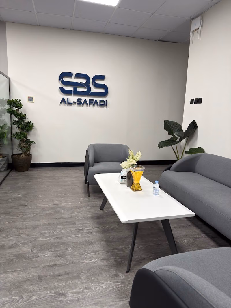 شركة الصفدي لخدمات الأعمال — Al Safadi Business Services