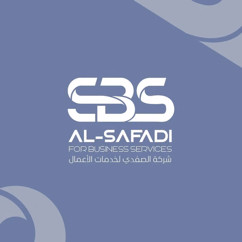 شركة الصفدي لخدمات الأعمال — Al Safadi Business Services