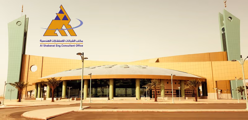 Shabanat Engineering Consultancy Office