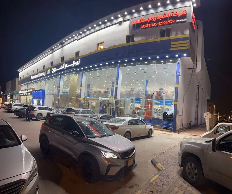 شركة الشبلان للاستقدام
