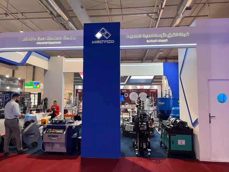 شركة الشرق الاوسط الحديث المحدوده معدات صناعية Middle East modern co. Industrial equipment