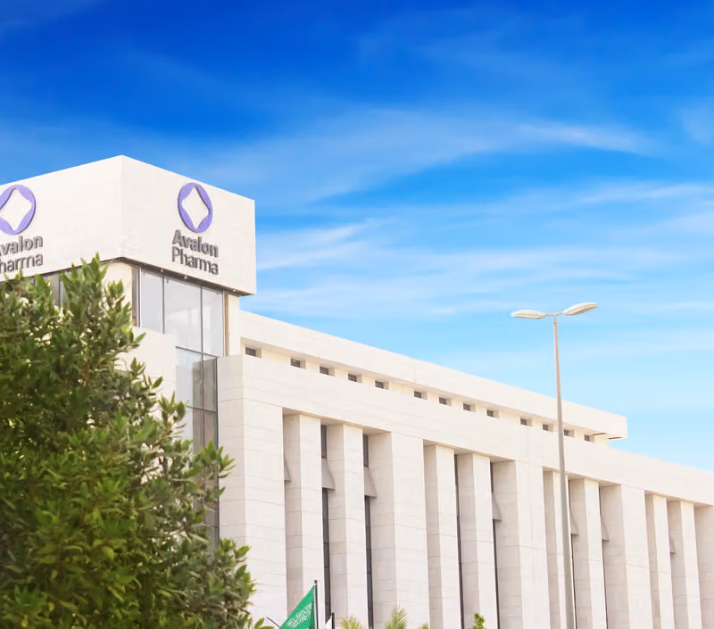 شركة الشرق الأوسط للصناعات الدوائية