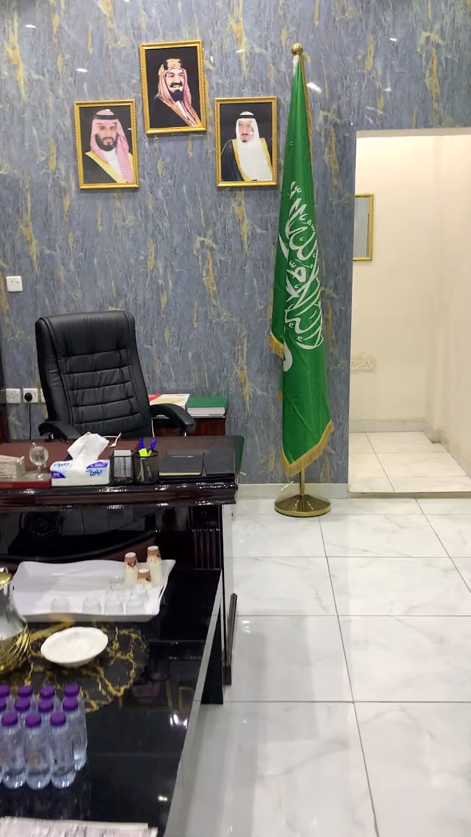 شركة الشوامخ الاولى
