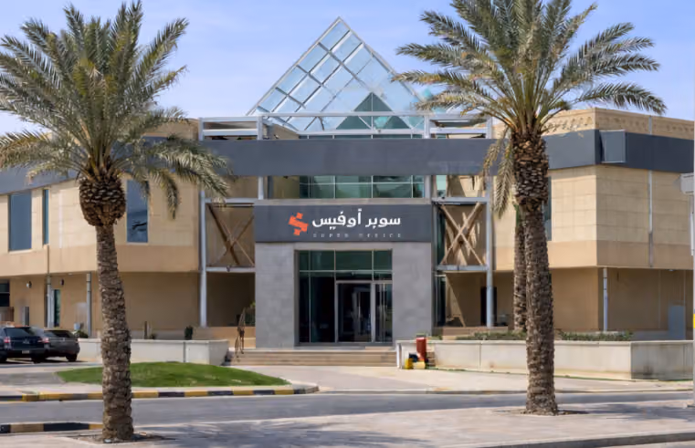 شركة السلامة الدولية للاستشارات الهندسية (استشاري سلامة)