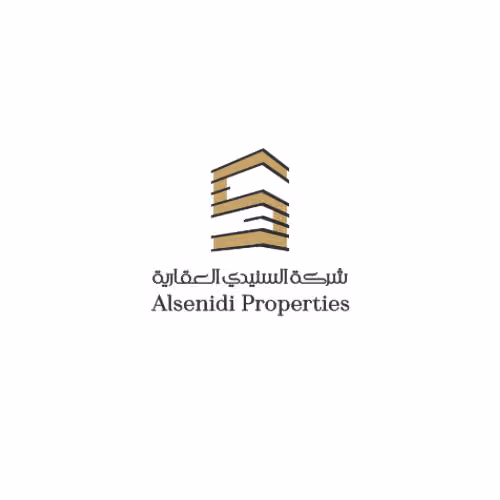 شركة السنيدي العقارية