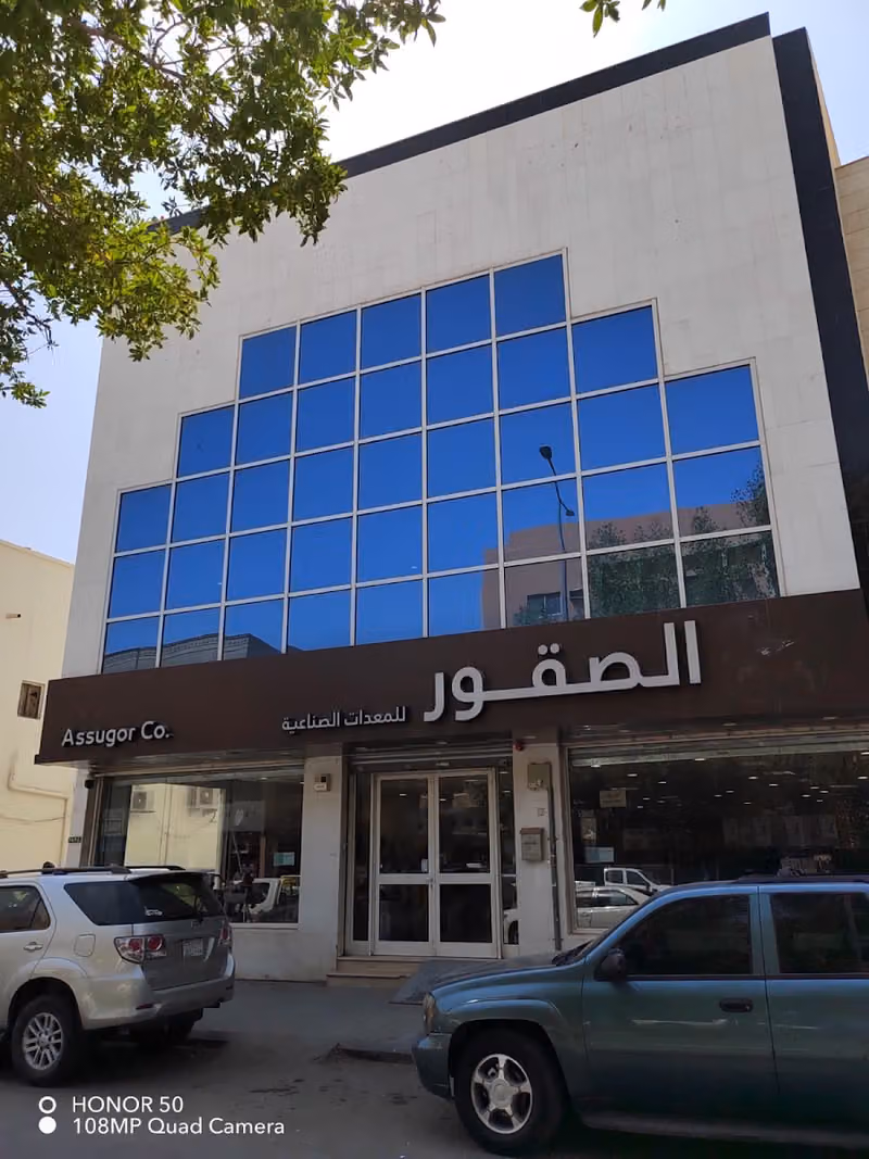 شركة الصقور للمعدات الصناعية