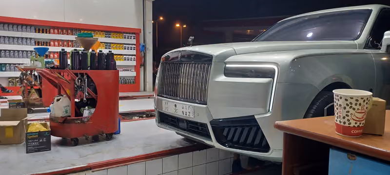 شركة السرعة المفتوحة لتغيير زيوت السيارات الألمانيةوالسيارات الأخرى