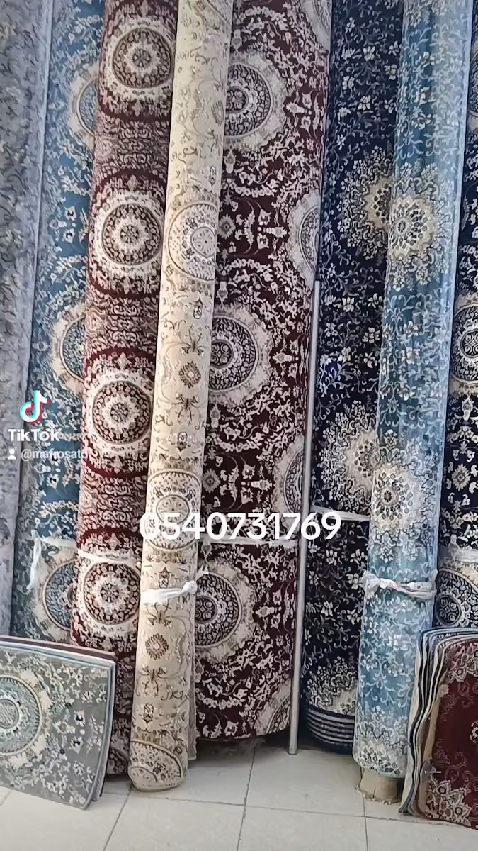 شركة السريع الدوليه (درة السريع)