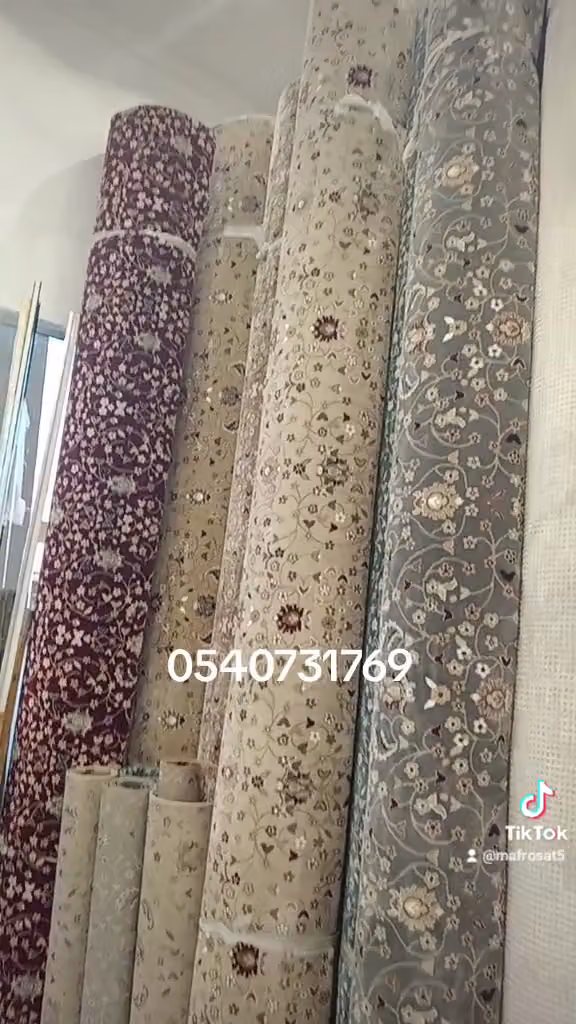 شركة السريع الدوليه (درة السريع)