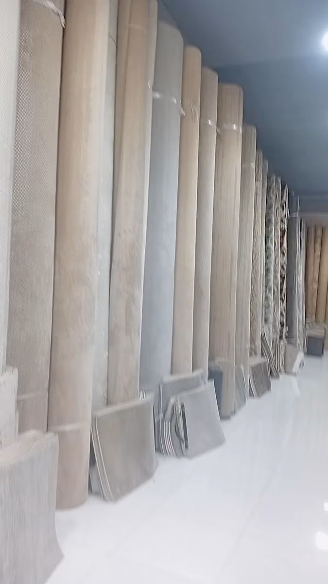 شركة السريّع للسجاد والفينيل