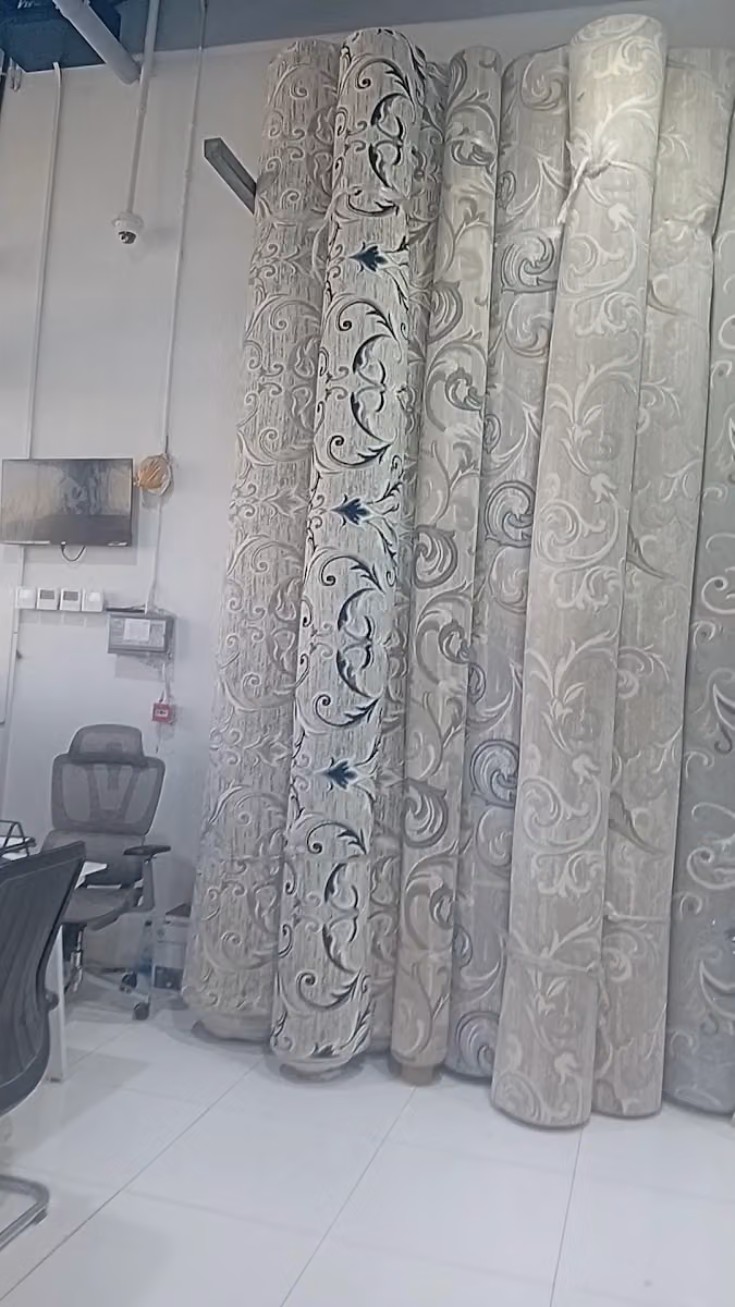 شركة السريّع للسجاد والفينيل