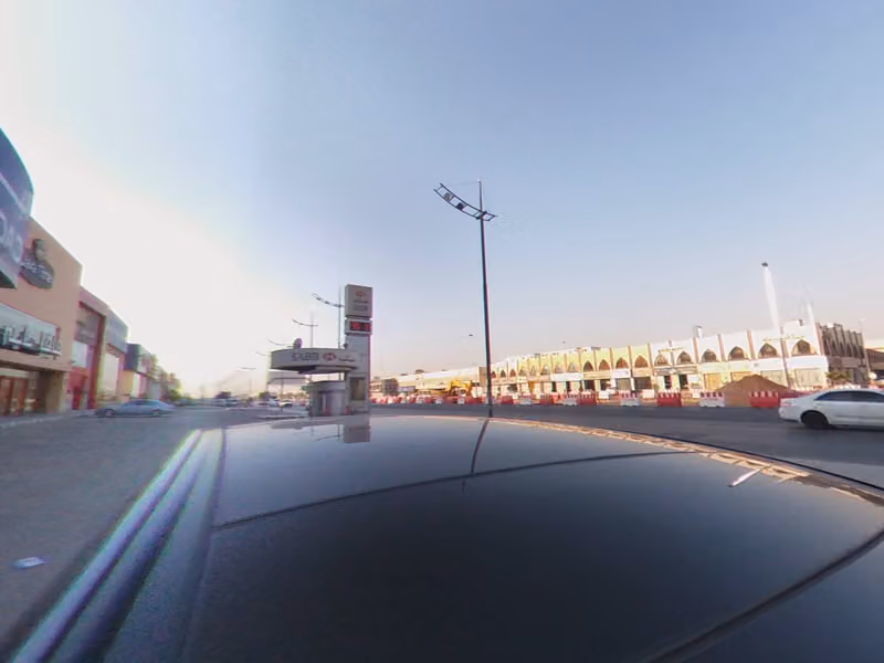 شركة السياحة الدولية السعودية