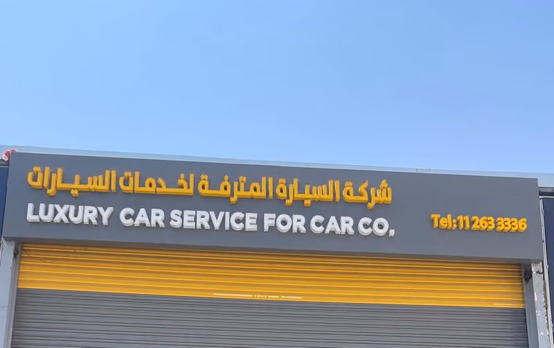 Luxury Car Service for Car Co