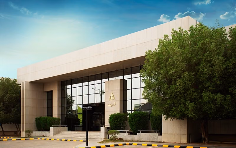 El Seif head office