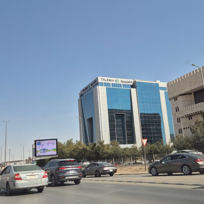 شركة التعليمية