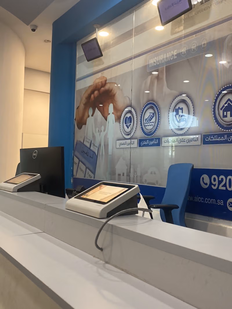 Arabia Insurance Cooperative Company