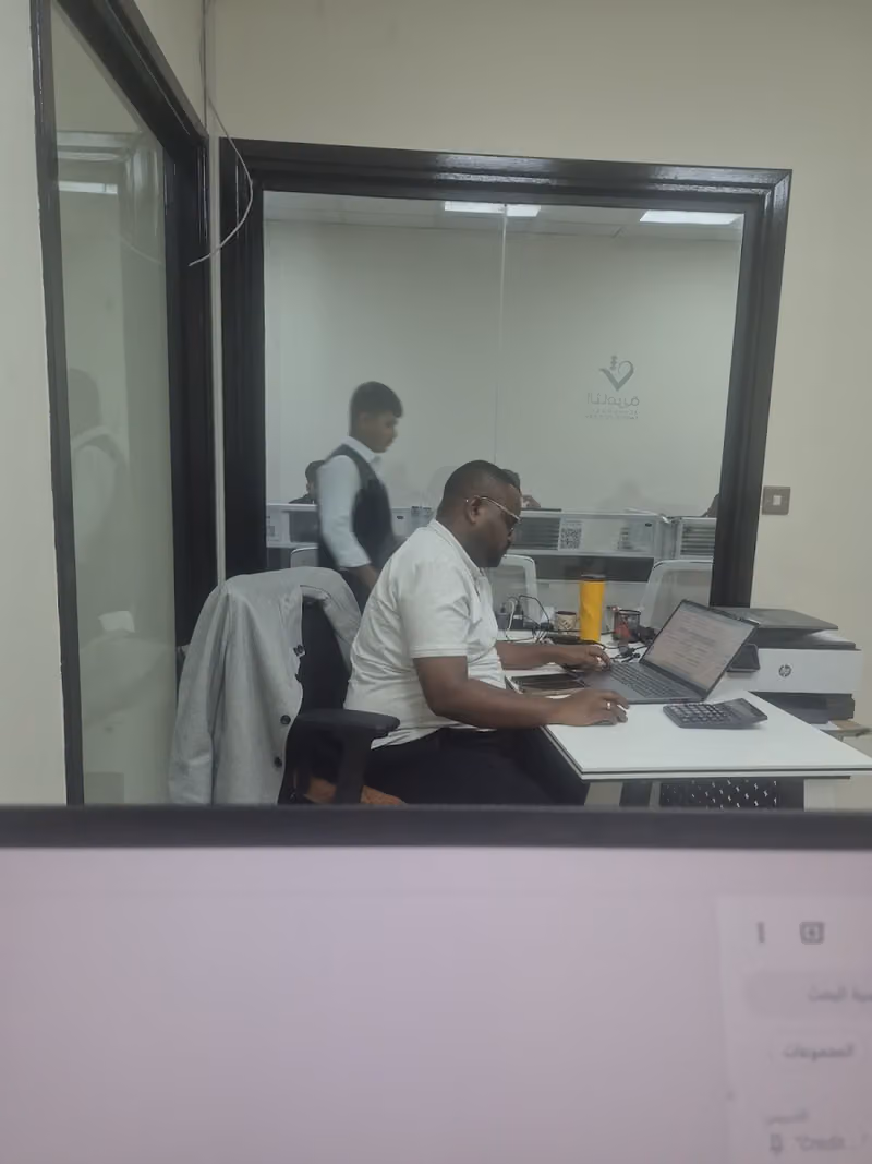 شركة الثامرية المحدودة
