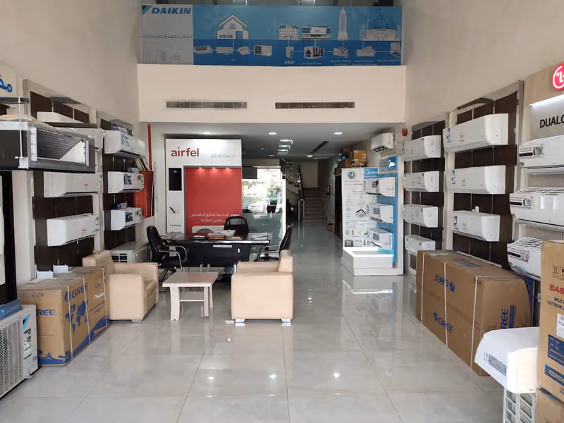 شركة الثلج الابيض لاعمال التكييف ( المشاريع )