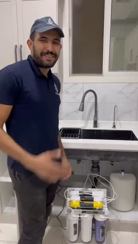 شركة التحلية الذكية
