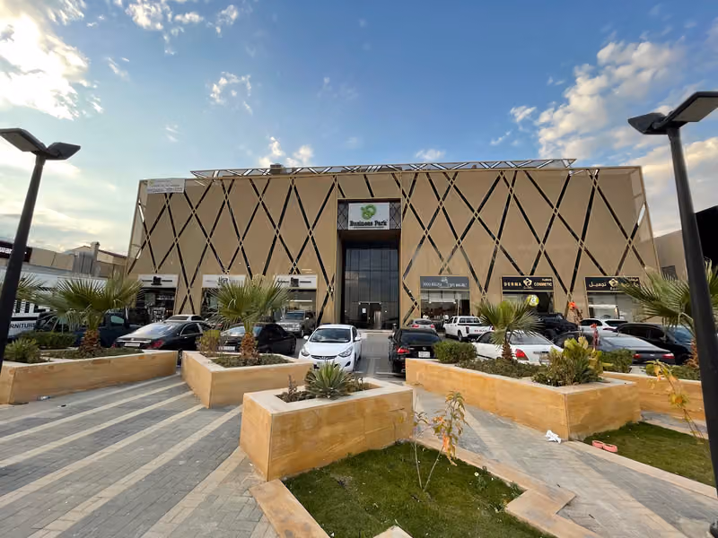 شركة التحول التقني