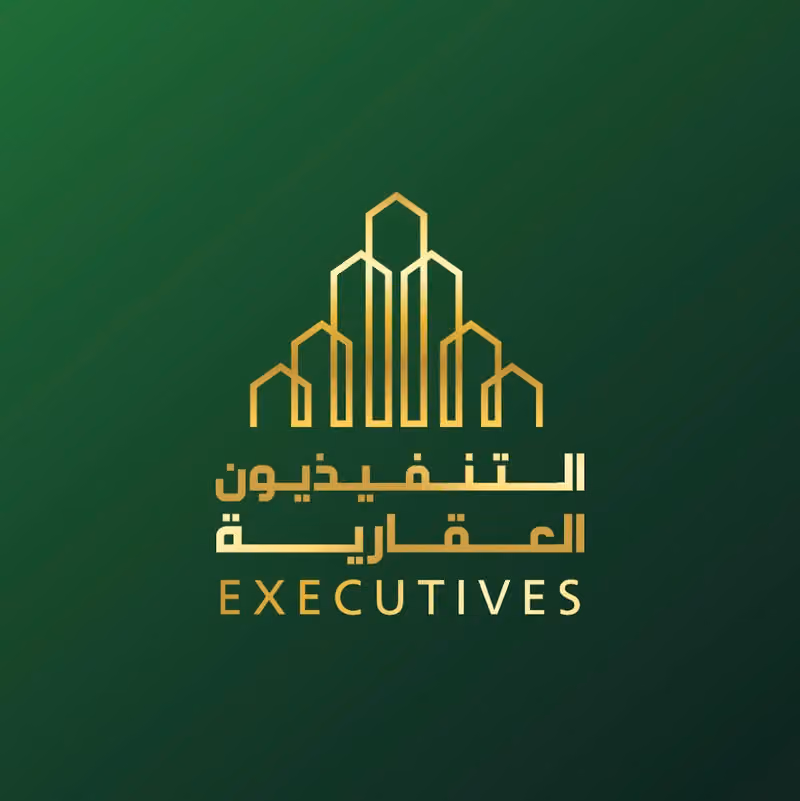 شركة التنفيذيون العقارية