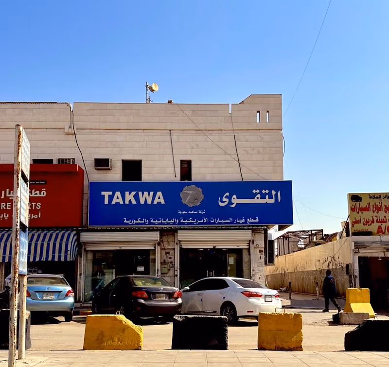 TAKWA SPARE PARTS