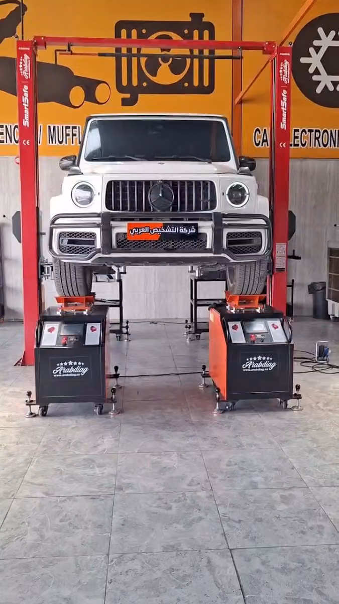 شركة التشخيص العربي لصيانة السيارات _ ArabDiag Auto Service