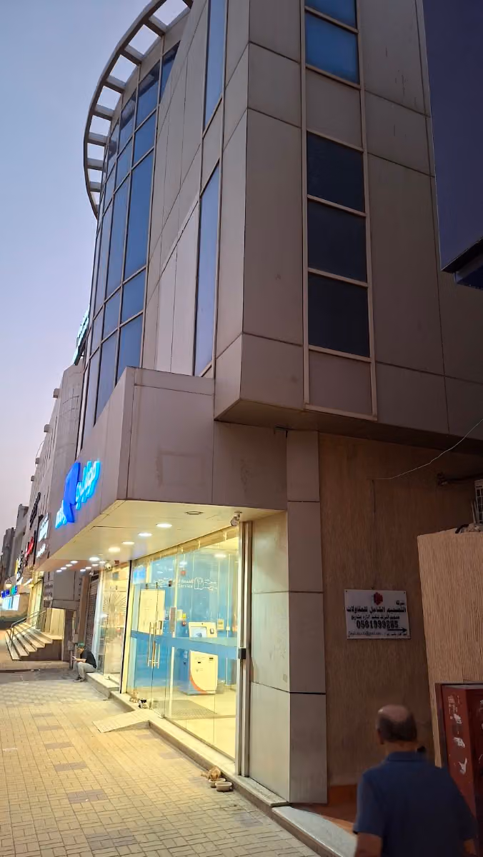 شركة التصميم الشامل للمقاولات