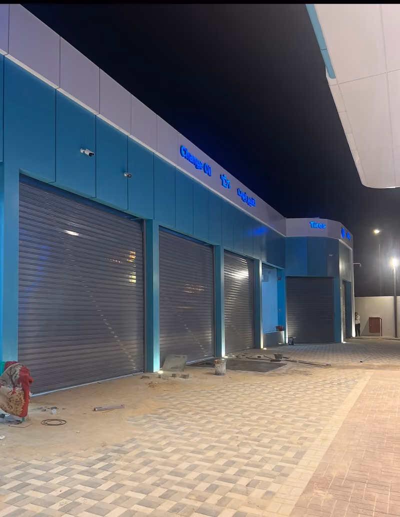 شركة الوسام الشامخ للأبواب الأوتوماتيكية و نوافذ شتر