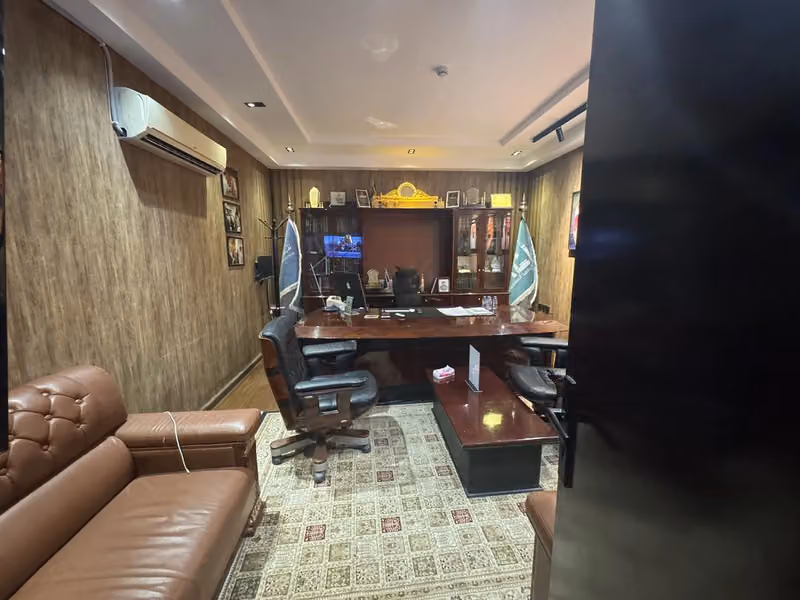 شركة علي المسردي للمحاماة