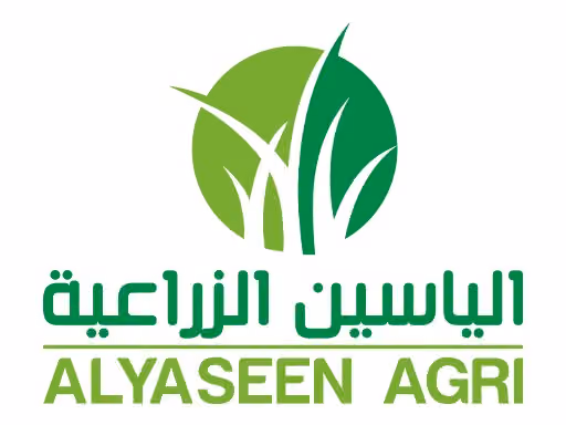 شركة الياسين الزراعية - الرياض مكتب إداري