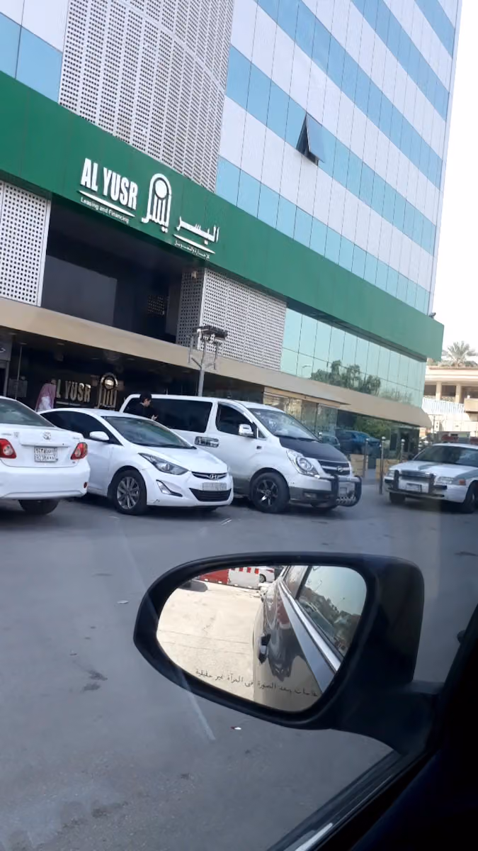 Al Yusr Leasing & Financing