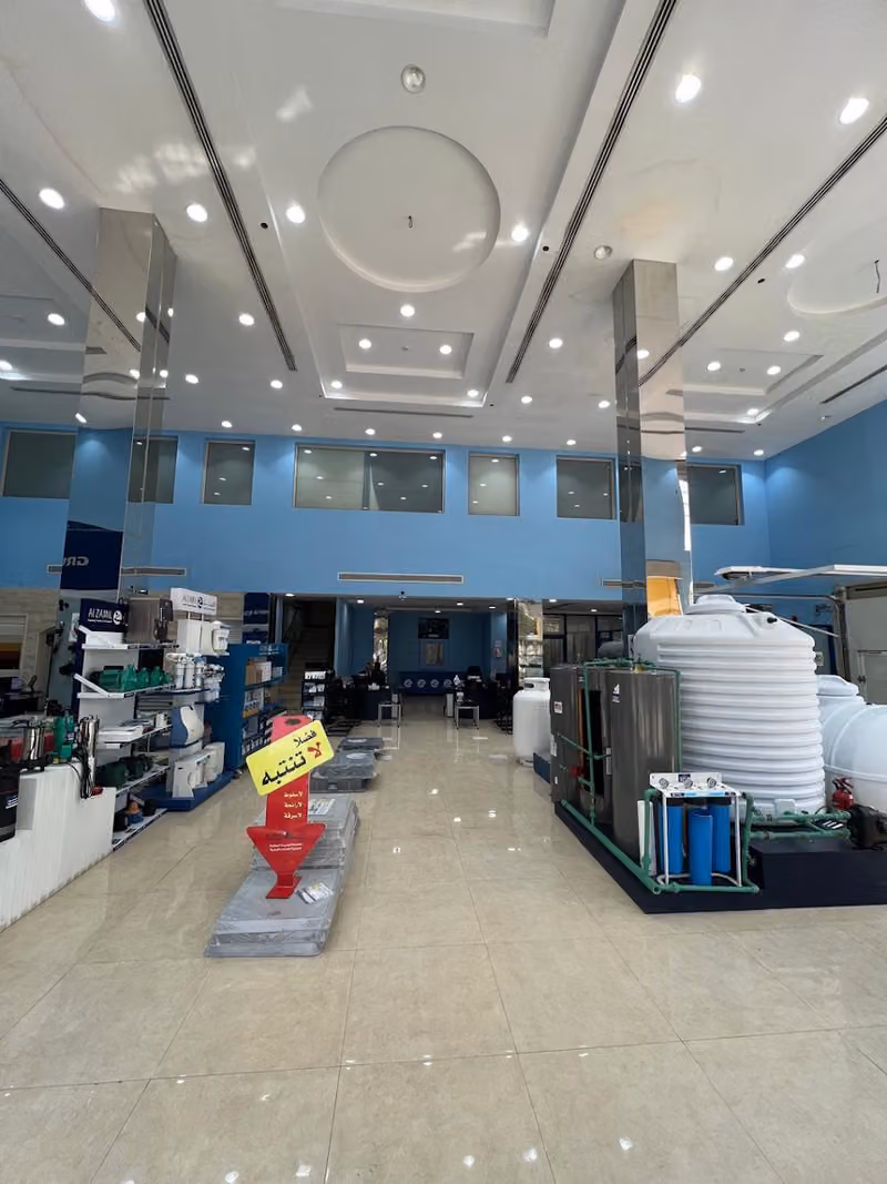 شركة الزامل للصناعة والتجارة والنقل فرع التعاون Al Zamil Industry, Trade & transport Taawun Branch