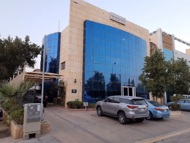 شركة الظلال العربية للتجارة والمقاولات