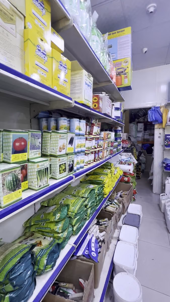 شركة الزنان للزراعة